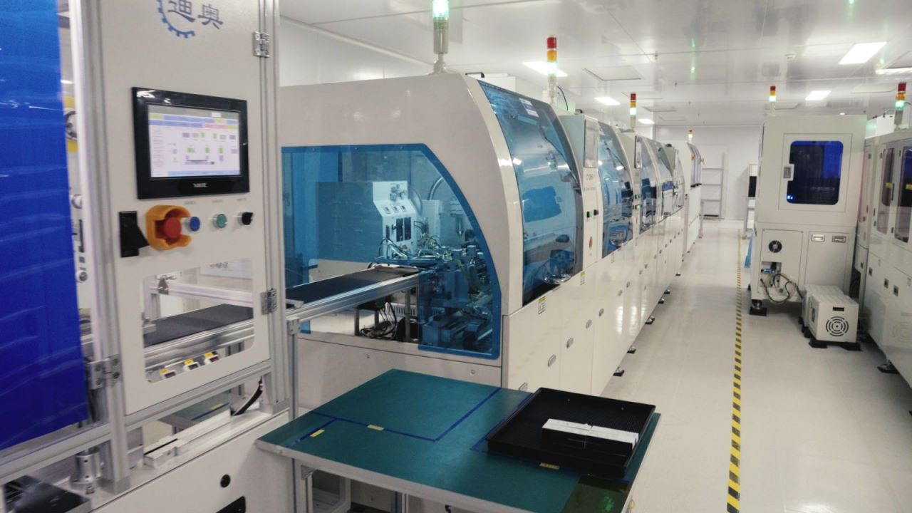 Cleanroom Facilities